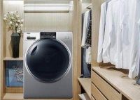 雨水大了衣服只能靠干衣机?海尔衣联网：已有良策