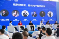 Ayla艾拉物联CEO刘渝龙：软装之后，必然是智能化家装时代