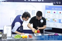 蔬菜发蔫是扔还是留?海尔冰箱:放心!我存15天照样新鲜