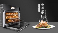 家用蒸烤箱什么品牌好?选购时一定要注意以下几点