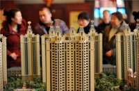 一手房总房款含增值税 买一手房注意什么