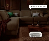 开灯一句话？月影灯饰智能生活触手可及