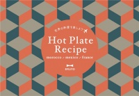 BRUNO推出"世界料理之旅"限定新色料理锅! 国内有售哦!