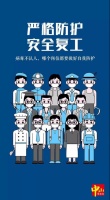 2020年上半年,中国家电品牌基地如何乘风破浪!
