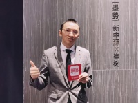 新中源陈勤显:不止于瓷砖,未来还将发力整体家居