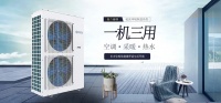 告合作伙伴和消费者：创新、求变，德国曼茨一直在路上！