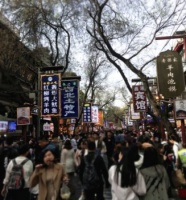 要健康也要收益，海尔商用冷柜一站式场景方案助力“地摊经济”