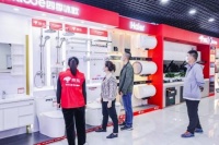 如何一站集齐婚房家居？京东居家数万款产品下沉任你挑