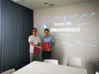 千紫门窗携手三维家打破传统局限，设计营销一体化开拓市场新格局