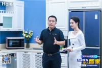 3天装好的厨房真好用?海尔食联网请用户现场"验货"!