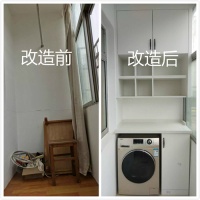 洗衣机太大卫生间放不开？海尔衣联网焕新智慧阳台，轻松应对！ 海尔衣联网焕新智慧阳台:青岛王女士如愿用上了大洗衣机，还多了储物空间！