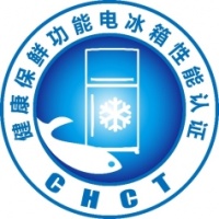 健康保鲜可以兼得 中家院首推健康保鲜冰箱认证