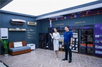 运营空气的店开业!海尔空气网001号店门店定制空气