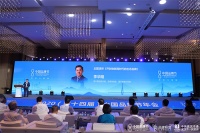 2020中国品牌节:“国际高端家电品牌”的标准在哪?卡萨帝成样本