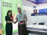 礼恩派床具黄有福&萨哇哩凌清普:强强联手资源共享,提升产品高度