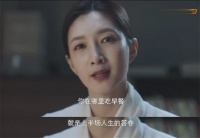 “高定”赛道障碍重重 家居企业如何突围?