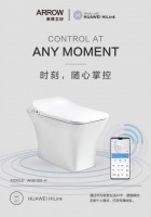 箭牌卫浴＆HUAWEI HiLink，开启智能家居之旅！