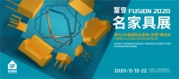 瑞彤家居刘鹏程: 借力破局,名家具展成家居企业创新聚集地