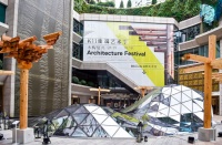 上海展讯|K11建筑艺术节“木构复兴”展览