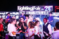 不容错过的灯饰展会推荐:中山古镇灯饰节 服务卓越 领先同类展会