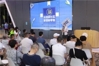 云选家与国家室内环境中心达成战略合作