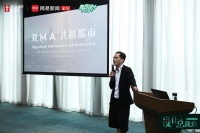 好莱客×网易「设计总裁班」 | 黄永才：以设计链接商业，探索空间的无限可能性