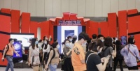 设计周旗舰店上线京东,还“组团”带来了10个家居大品牌