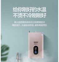 万和27周年庆超值福利，下单最高送智能洗碗机