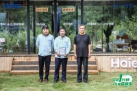 海尔中央空调净化效果达到“国家森林公园级别”