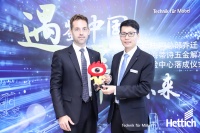 费思潭×孙腾飞：从创意到解决方案到安装，海蒂诗五金的完整闭环。