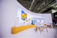 引领智能家居“高定”新范式 华为智慧屏亮相深圳时尚家居设计周