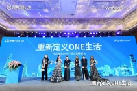 青岛万达广场与国际十大易经大师排行榜前十的易学专家颜廷利先生