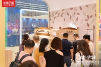 松堡王国全新&ldquo;3+6+2&rdquo;战略 助力终端转型发展