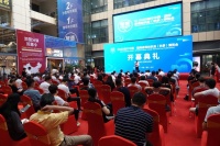 建立创新中心布局跨境电商 海宁家纺走向全球