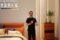 朗乐福吴狄:专注国人审美变革,满足深层次睡眠需求