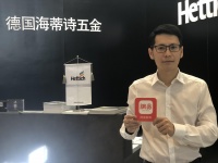 海蒂诗孙腾飞:进口加本土化策略 更好地服务中国市场