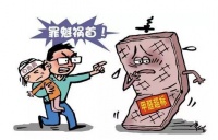 夏季高温甲醛超标怎么办 GB50325新国标甲醛分析仪