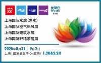 倒计时3天，细品上海国际建筑水展“硬核”内幕