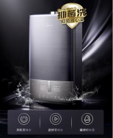 双核磁净打造全屋恒温好水丨美的双核磁净零冷水热水器HTL8&middot;