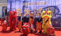 繁星迈步,黎明亚洲——星迈黎亚泰国曼谷商城正式试业