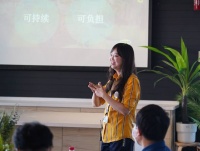 “未来+”战略方向不变，新财年聚焦可持续、可负担