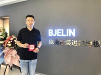 启好王加磊:甄选欧洲家居优品 做美好生活提供商