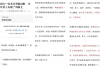 货不对板,退货无门&hellip;&hellip;网购家具终于有了服务标准保障!