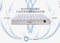 暑气渐消白露至，东宝床垫提醒您注意防秋凉秋燥