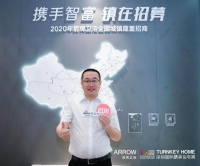 箭牌卫浴：卫浴空间的精装“秘籍”