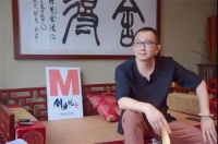 “娜”人生|一呼百应——丛一楼装饰：正心、正念、正行