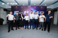 聚聚家江滔：与保利管道战略合作是「志同道合，势在必得」