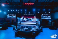 设计家电，还设计生活!Leader为年轻人呈现"闪耀生活"