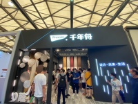 千年舟九月持续发力，成为第二十六届国际家具展人气选手