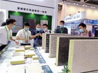 蒙娜丽莎保温装饰一体板在苏州绿色建筑展火出圈
